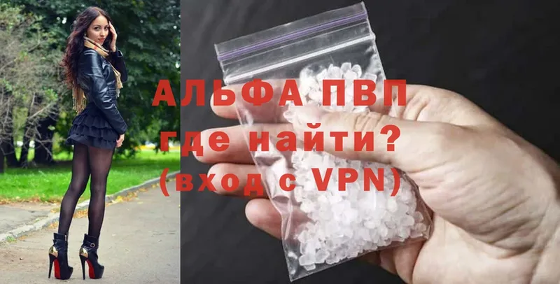 A PVP СК  Ступино 